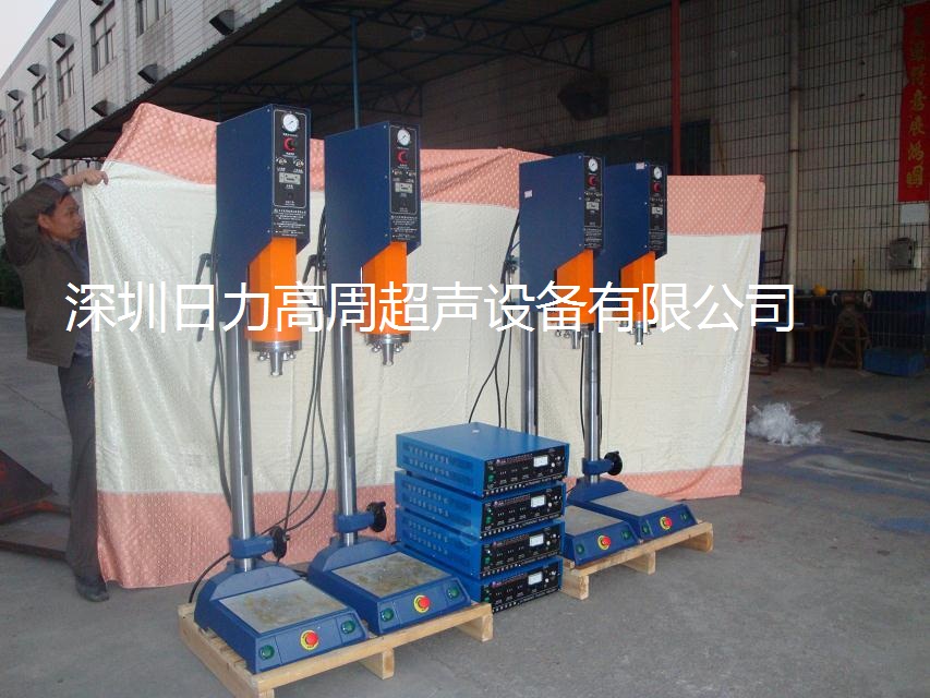 加高型超聲波文件夾專用焊接機
