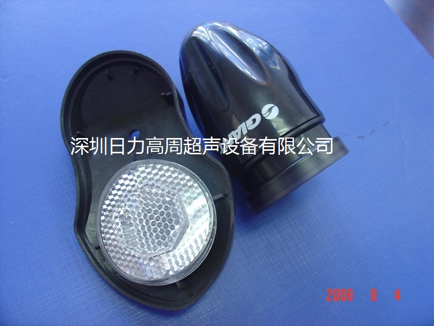 超聲波塑料焊接機